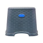 Nyoma Plastic Stool – Rattan Design Multipurpose Stool
