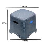 Nyoma Plastic Stool – Rattan Design Multipurpose Stool