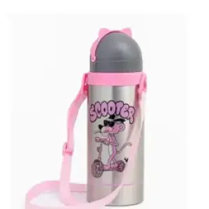 Kids Cartoon Printed Stainless Steel Water Bottle with Strap (Smoothie Design)