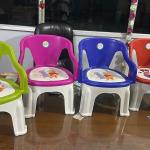 Kids Plastic Cartoon Chair